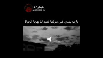 قرآن كريم / تلاوة هادئة تريح القلب 💙 حالات واتس اب اسلامية /ستوريات انستا😴❤