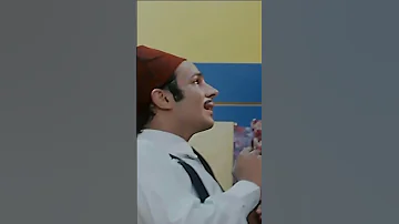 أنت عامل دماغ ايه 