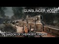 soc: update | адаптирую gunslinger. оптимизация мода