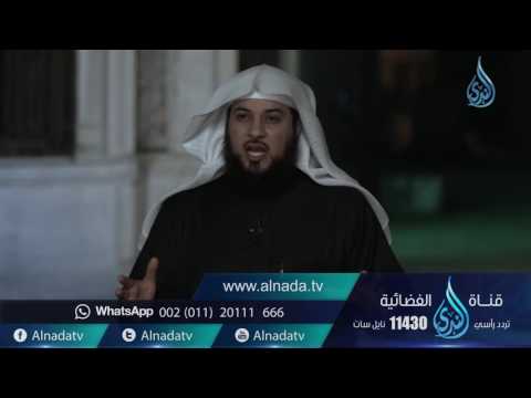 لماذا أمر إبراهيم ابنه إسماعيل عليهما السلام بطلاق زوجته