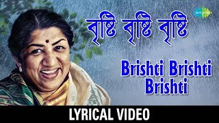 Bristi Bristi Bristi with lyric | বৃষ্টি বৃষ্টি বৃষ্টি | Lata Mangeshkar chords