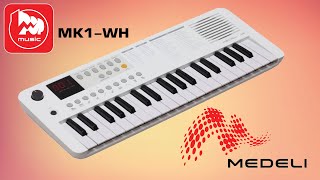 [Eng Sub] Medeli MK-1 portable keyboard