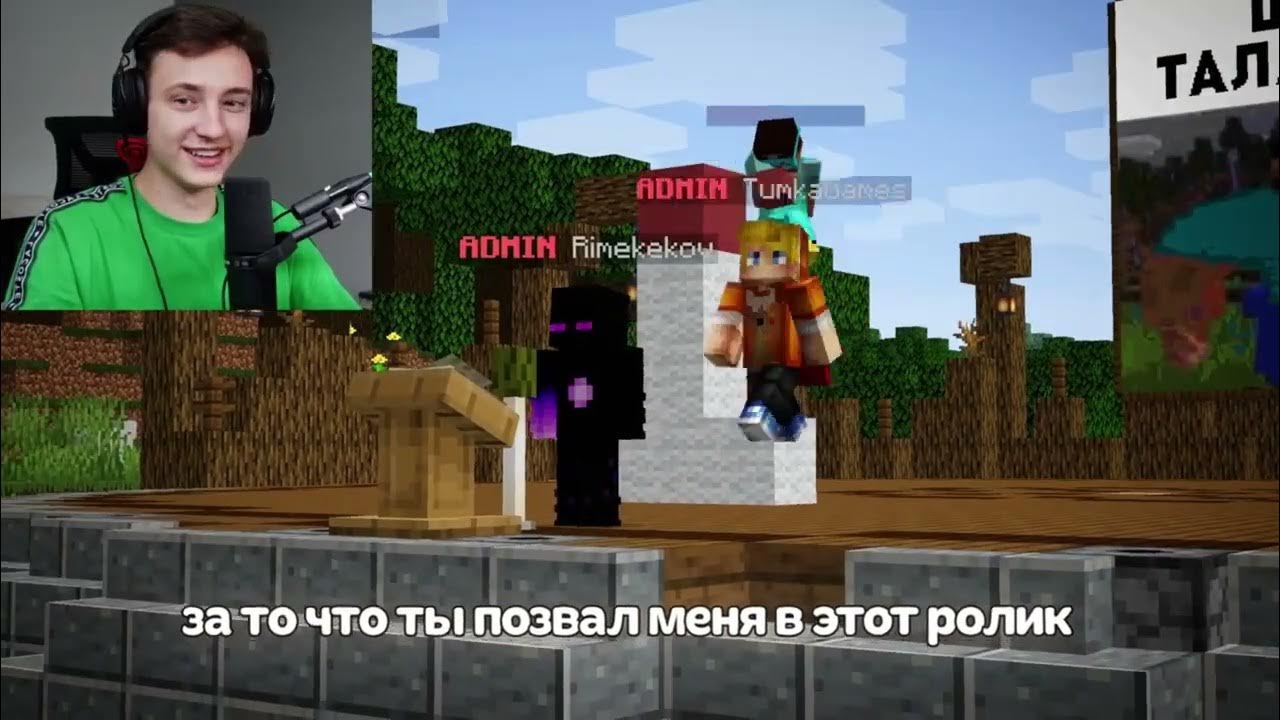Домер мечта текст. Песни домера миллион. Клип домера. Песня домера. Домер мечта 1 час.