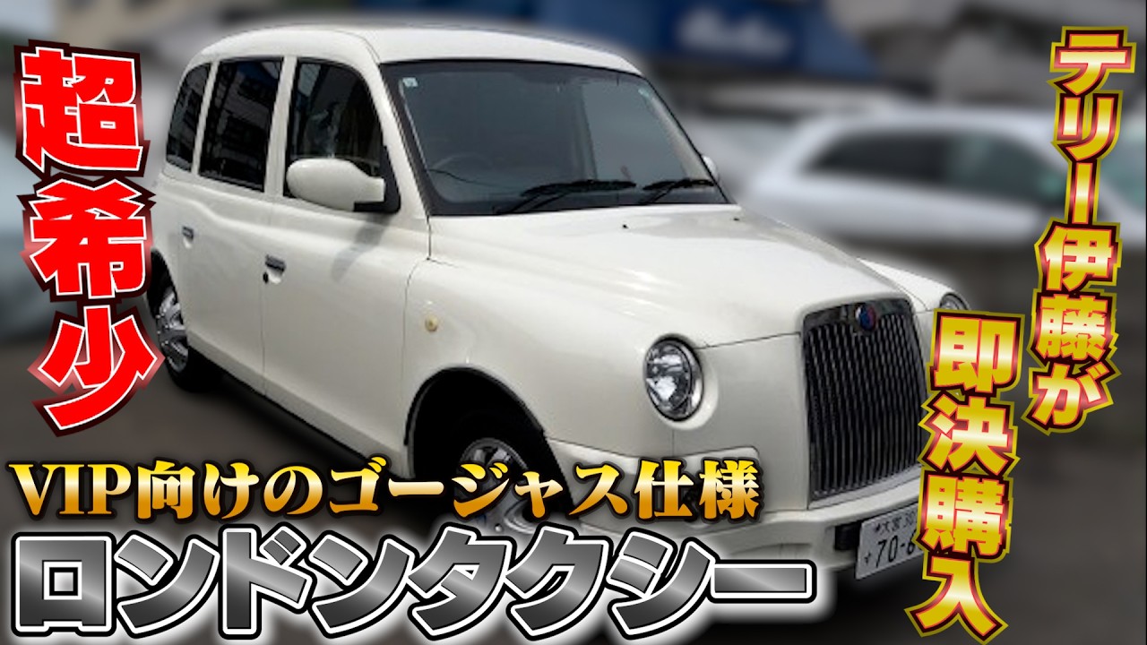 未使用・ISUZU ピアッツァ ターンランプ(超希少クリアレンズ仕様) Isuzu Piazza 1.9XG Factory 5-speed] The cockpit-like steering