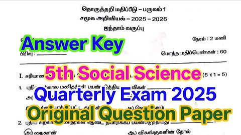 5th social science Quarterly Exam Question paper And answer Key 2025