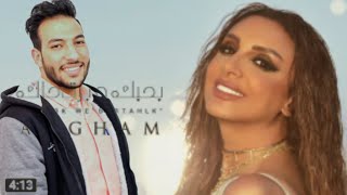 أنغام | بحبك وبرتاحلك | بدون موسيقي  مصطفي حربي