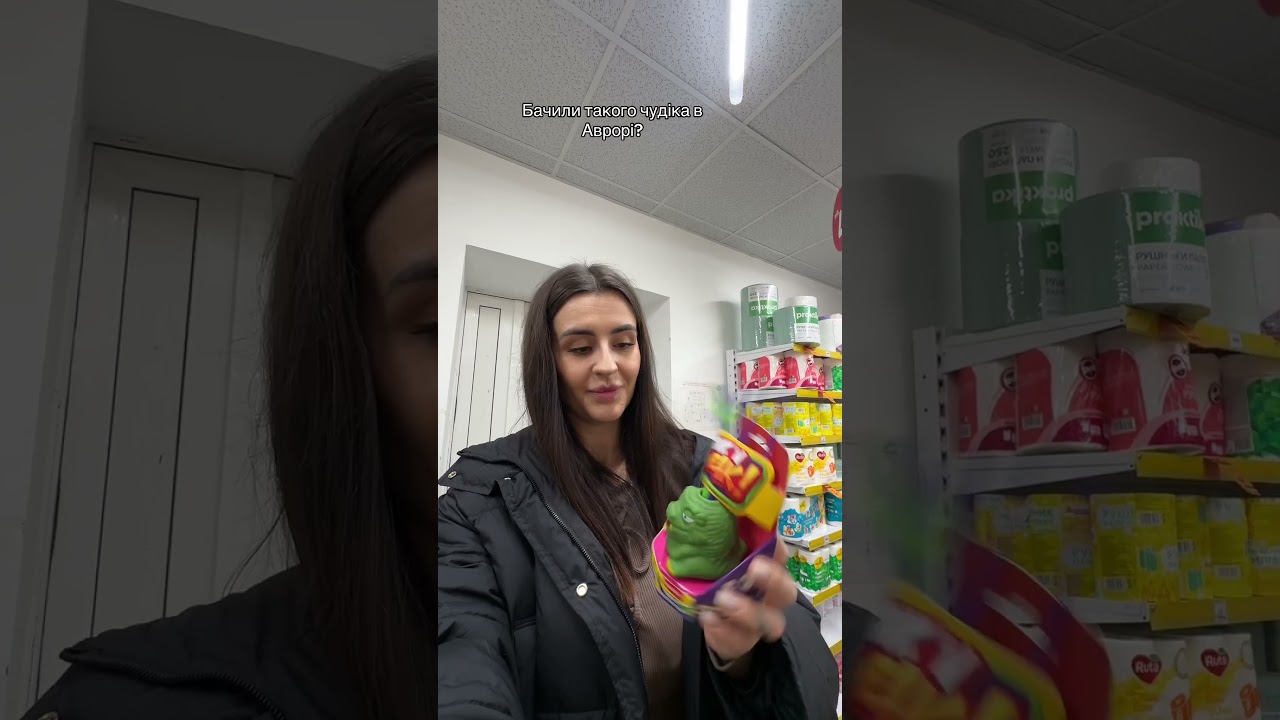 16 січня 2026 р.