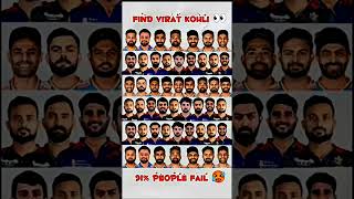 virat kohli #facts #trendig #shortvideo #ekmotahathighumechala #fifa #cricket #ipl