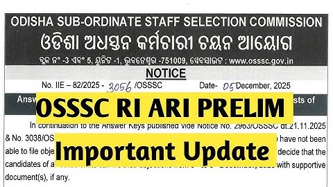 OSSSC RI ARI Important Update 2025