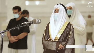 القارئ:محمد معاذ المهري من الأئمة الإماراتيين في عجمان