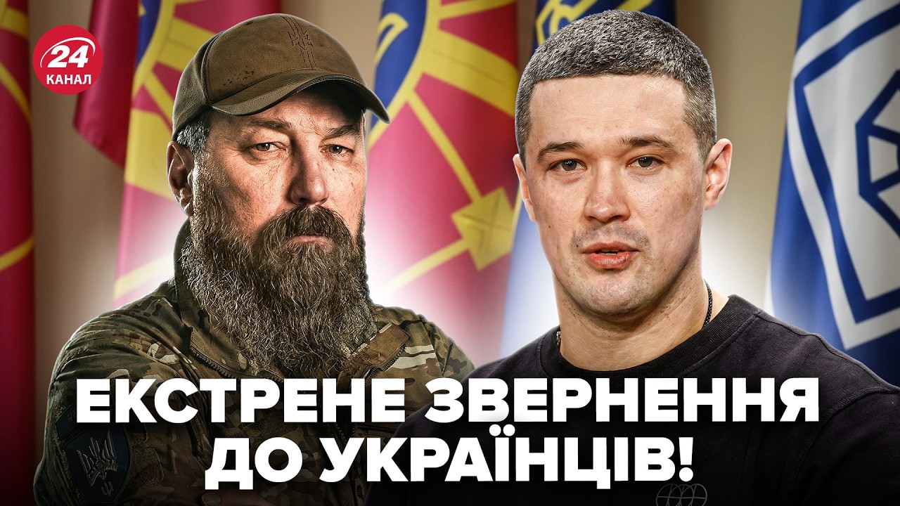 ⚡️ТЕРМІНОВА ЗВІСТКА від ФЕДОРОВА! Зустрівся з МАДЯРОМ: ДЕТАЛІ. Слухайте, що сказав ПО ФРОНТУ