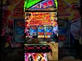 【スマスロ鉄拳6】
