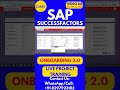 SAP SuccessFactors Onboarding 2 0 Training Online Class 80 18th June 2026 #sapsuccessfactorstraining