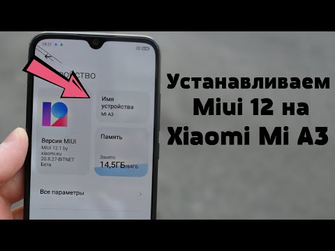 Бейне: KernelBase DLL қалай түзетемін?