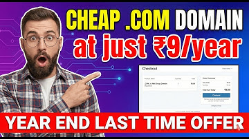 Cheap .COM Domain at just ₹9/year | Year end Last Time Offer | .COM .in .Net Cheap Domain