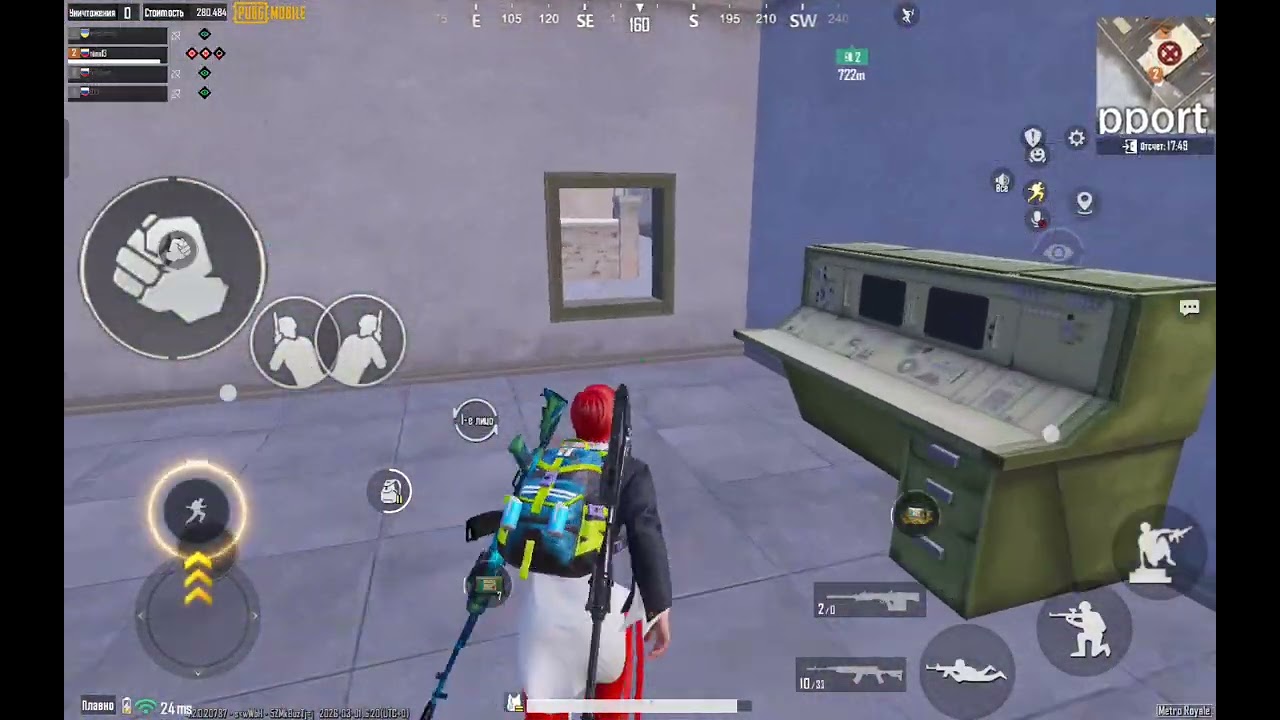 6 марта 2026 г.