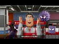 ウイルスバスター トータルセキュリティ スタンダード / プレミアム製品説明