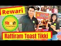 Rattiram toast tikki  rewari famous street food  khic.i the food channel