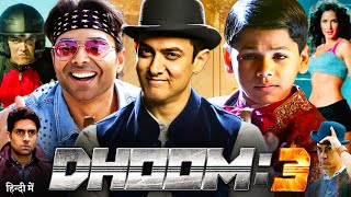 Dhoom 3 Full Movie 2013 | Aamir Khan | Katrina Kaif | Abhishek Bachchan | Uday C | Review & Facts Dhoom 3 Full Movie 2013 | Aamir Khan | Katrina Kaif | Abhishek Bachchan | Uday C | Review & Facts