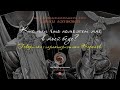 Кто или что поможет мне в моей беде? Говорилка: характеристика Королев. Архив.