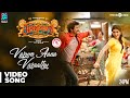 Seemaraja  varum aana varaathu full song  sivakarthikeyan samantha  dimman  24am studios