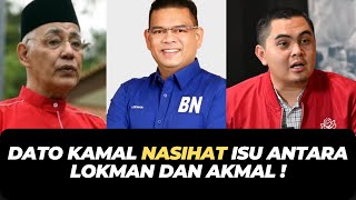 Download Lagu DATO KAMAL NASIHAT ISU ANTARA LOKMAN DAN AKMAL ! MP3 Download Lagu DATO KAMAL NASIHAT ISU ANTARA LOKMAN DAN AKMAL ! MP3