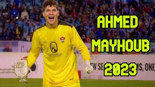 أبرز تصديات حارس غزل المحلة الأخطبوط أحمد ميهوب | Ahmed Mayhoub - Best Saves - 2022/2023