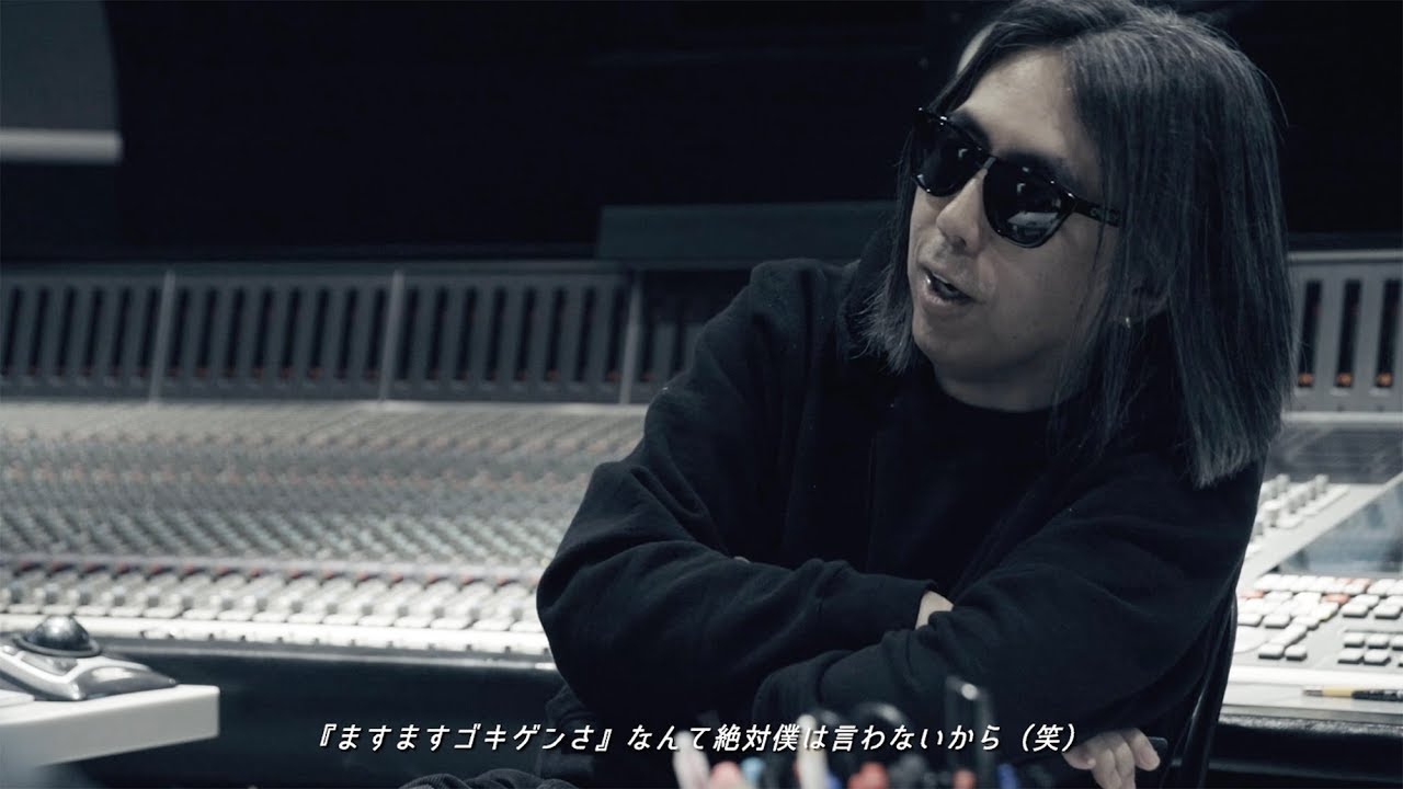 藤原ヒロシが語る、4年ぶり新作アルバム『スランバーズ』の裏話 - YouTube