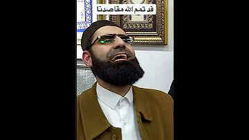 قد تمم الله مقاصدنا أداء المنشد الشيخ محمد مسلماني 