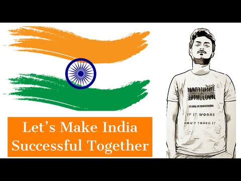 Let's Make India Successful Together | EdUCode with SK