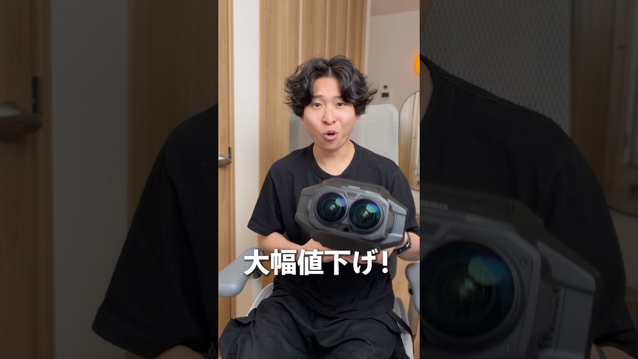 500万円のカメラURSA CINE Immersiveが…😭