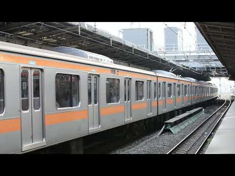中央快速線　209系1000番代　中野駅発車シーン