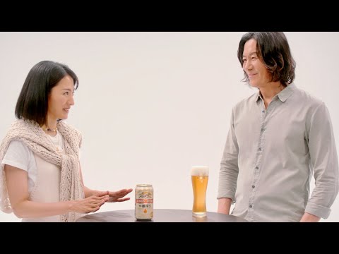 「あ〜、おいしい！」豊川悦司と満島ひかり“初共演”でビール談義