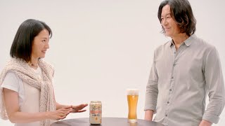 豊川悦司、上目使いの満島ひかりに微笑み／「キリン一番搾り生ビール」CM+インタビュー