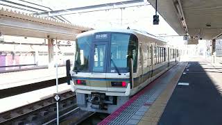 221系が、奈良駅を発車。