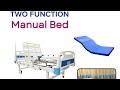 Two Function Manual China Bed | Smooth Home Delivery All Dhaka Bangladesh | Call: 01863-535582