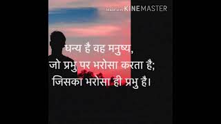 Video Download