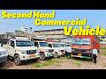 Second Hand Commercial Vehicle In Guwahati / Second Hand Truck / Second Hand Commercial Dealer