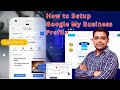 How to Setup Google My Business Profile | Google My Business Profile Setup Guide | Local SEO