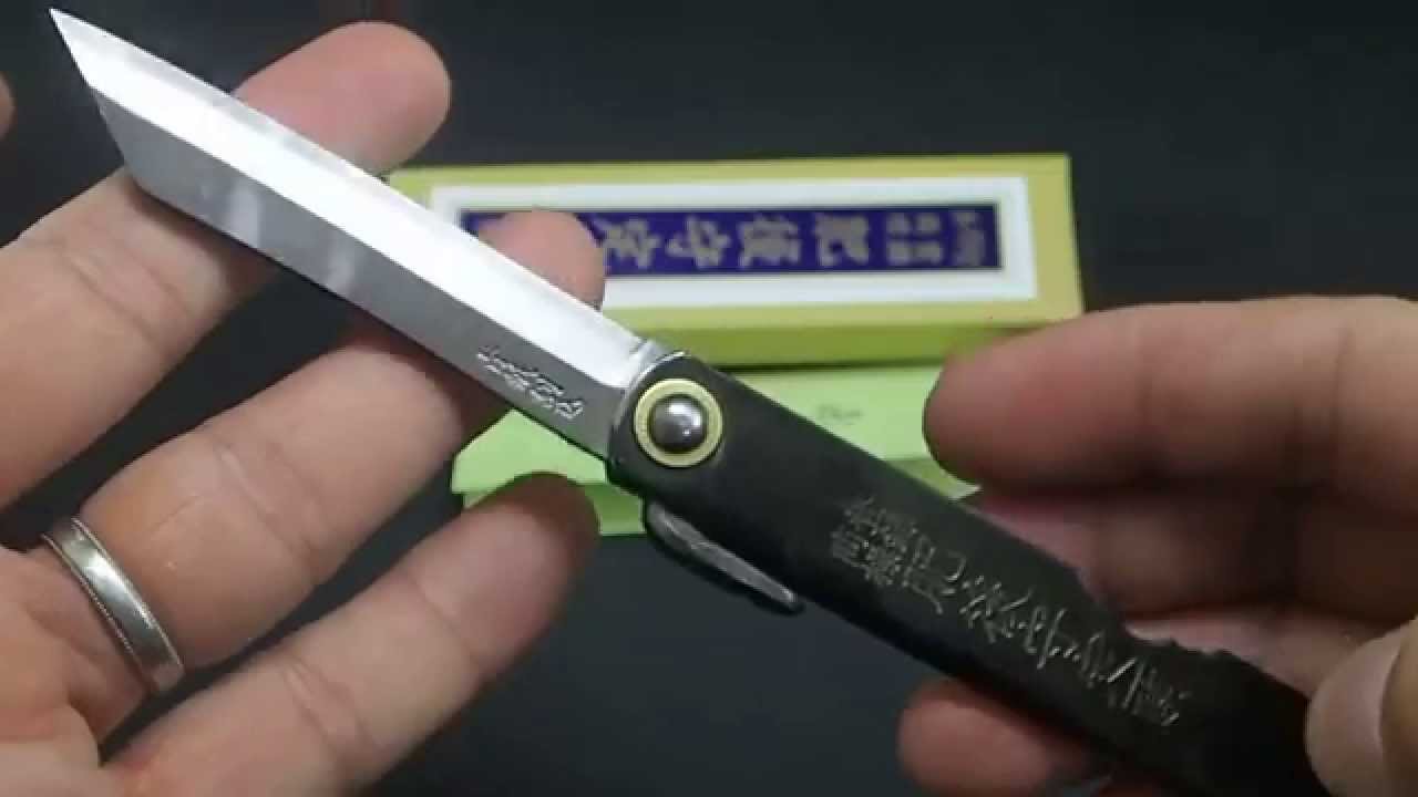 ナイフショップ グローイング！□永尾駒製作所□ 肥後守 特別手造り 