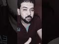 انا بكره الانتظار 