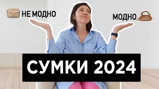 :   2024 |  ,    