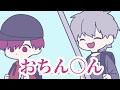 【オリジナル曲】ぼくもほしいな 5万センチ