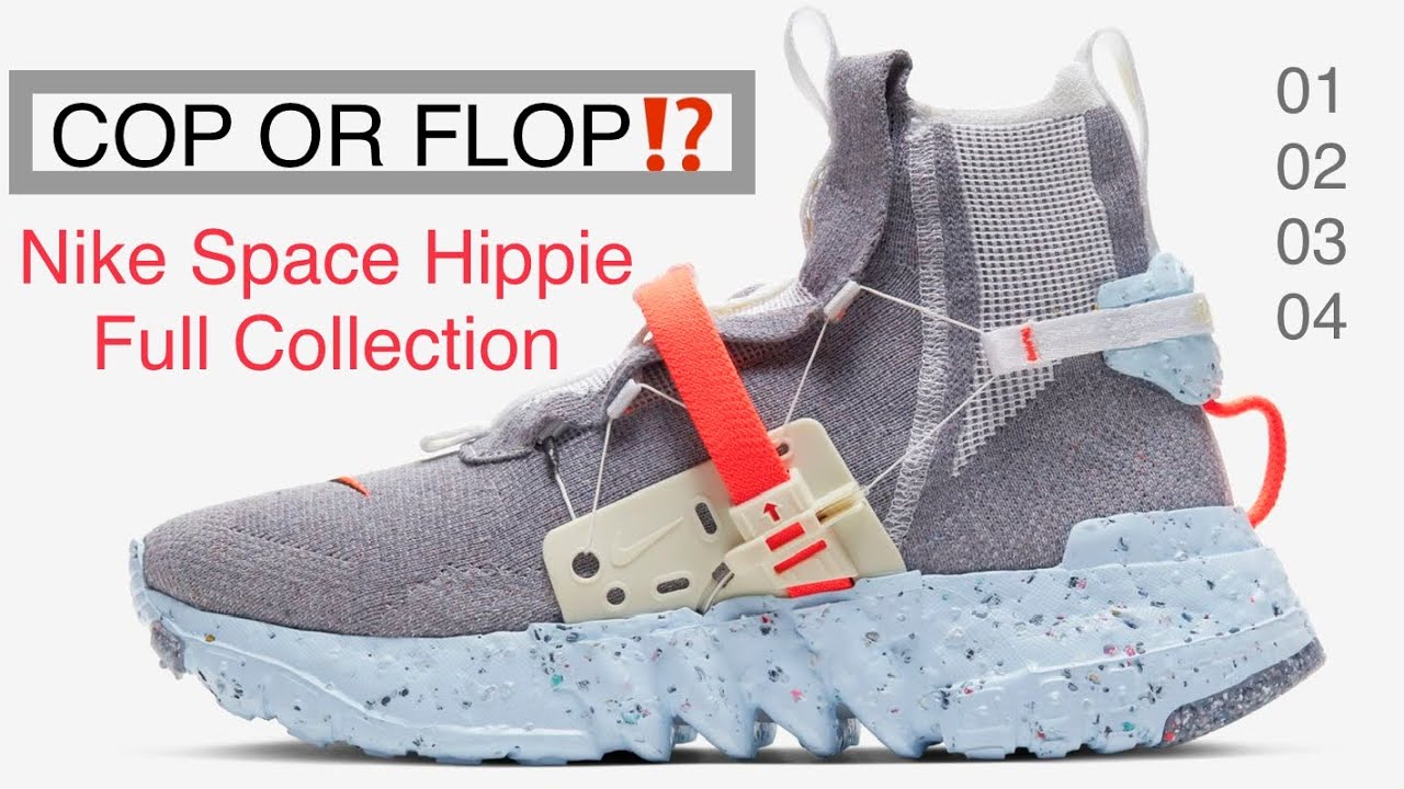 nike space hippie resell price