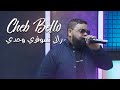 Cheb bello  rani nsoufri wa.i  avec hamid la main     exclu live version 2022 dzzik 