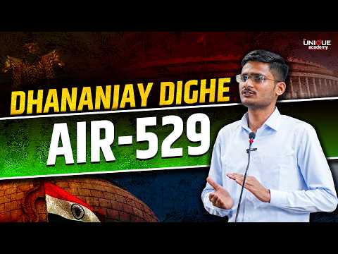 THE UNIQUE ACADEMY | NEW BATCHES LAUNCHED | ONLINE AND OFFLINE | DHANANJAY DIGHE  UNIQUE TOPPER 2025