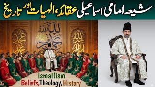 "Shia Imami Ismaili Muslim Unveiled: Exploring Beliefs, Theology, and History"