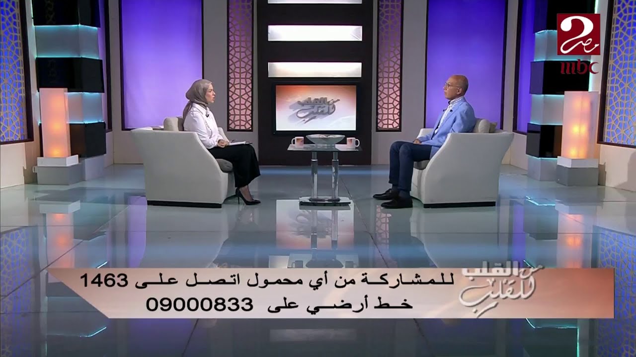 هل يسبب البيض والسمن البلدي ارتفاع الكوليسترول في الدم؟ إجابة غير متوقعة من د.محمد أبو الغيط