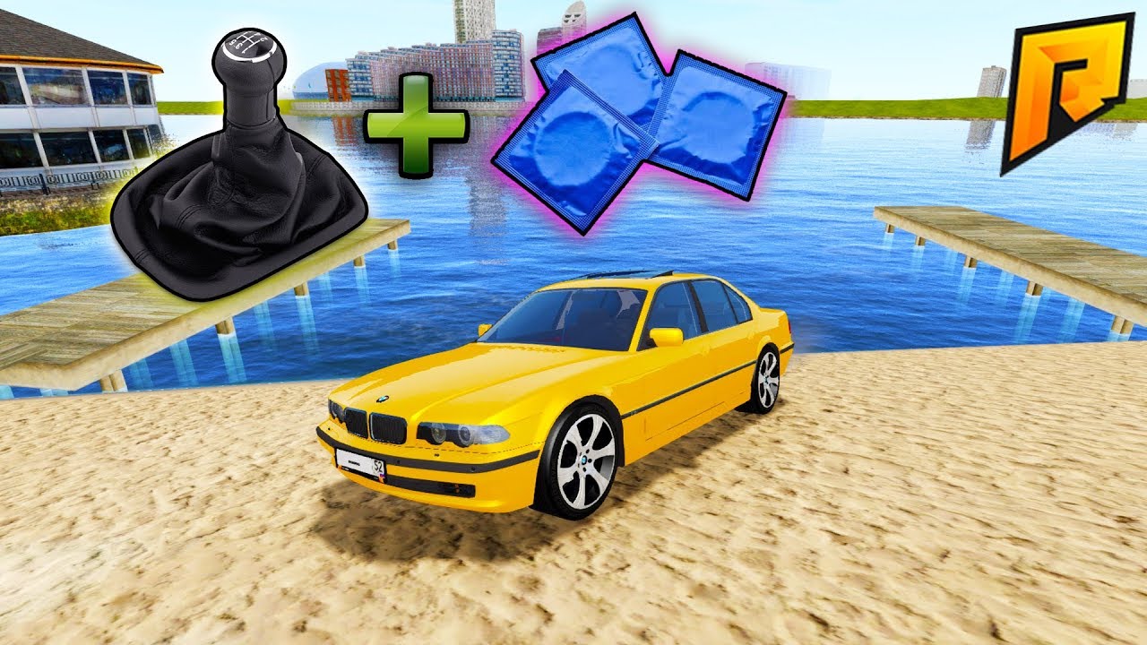 Кпп ехать осторожно bmw