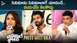 Family Star Press Meet Q&A | Vijay Deverakonda | Mrunal Thakur | Parasuram | Dil Raju | Gopi Sundar